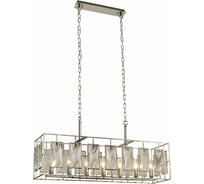 Подвесная Люстра Lumien Hall БАРУМИНИ LH3046/7PR-NK