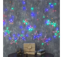Гирлянда-бахрома Luazon DECOR, Звезды, IP20, ширина 2.4 м, высота 0.9 м, Н.С. LED-138-220V, 8 режимов, МУЛЬТИ 2361699
