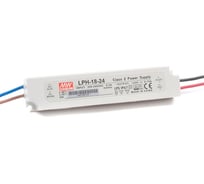 Источник питания Mean Well AC/DC LPH-18-24 Т00273331
