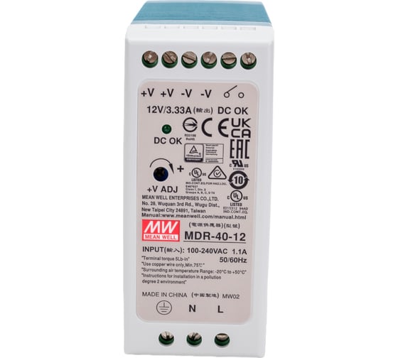 Источник питания Mean Well AC/DC MDR-40-12 Т00252355