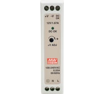 Источник питания Mean Well AC/DC MDR-20-12 20Вт Т00249981