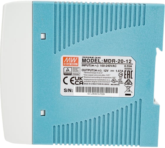 Источник питания Mean Well AC/DC MDR-20-12 20Вт Т00249981