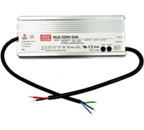 Источник питания Mean Well AC/DC HLG-320H-48 Т00316025