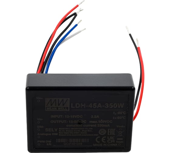 Источник питания Mean Well DC/DC LDH-45A-350W Т02222722