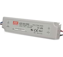 Источник питания Mean Well AC/DC LPC-35-1050 Т00285485