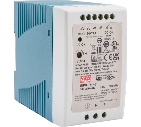 Источник питания Mean Well AC/DC MDR-100-24 Т00270784