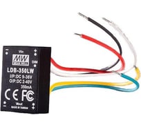 Источник питания Mean Well DC/DC LDB-500LW Т02276520