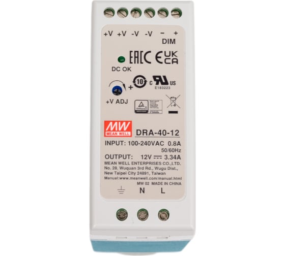 Источник питания Mean Well AC/DC DRA-40-12 Т02280812 1