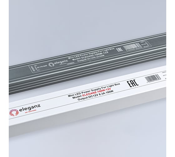 Блок питания Eleganz 12V 100W КАРАНДАШ негерметичный узкий IP20 1122