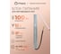 Блок питания Eleganz 12V 100W КАРАНДАШ негерметичный узкий IP20 1122 2