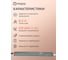 Блок питания Eleganz 12V 100W КАРАНДАШ негерметичный узкий IP20 1122 3