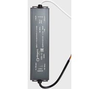 Блок питания Eleganz 12V 100W герметичный IP67 1100