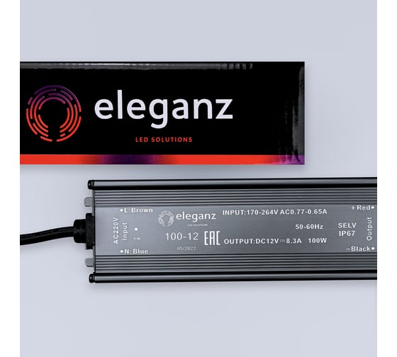Блок питания Eleganz 12V 100W герметичный IP67 1100