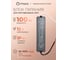 Блок питания Eleganz 12V 100W герметичный IP67 1100 2