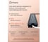 Блок питания Eleganz 12V 100W герметичный IP67 1100 4