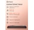 Блок питания Eleganz 12V 200W негерметичный узкий IP20 1108 2
