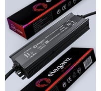 Блок питания Eleganz 12V 150W герметичный IP67 1191