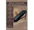 Блок питания Eleganz 12V 150W герметичный IP67 1191 2