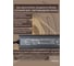 Блок питания Eleganz 12V 150W герметичный IP67 1191 4