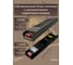 Блок питания Eleganz 12V 400W негерметичный узкий без вентилятора 290x63x29 IP44 1133 5