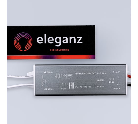 Блок питания Eleganz 12V 15W герметичный IP67 1105