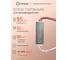 Блок питания Eleganz 12V 15W герметичный IP67 1105 2
