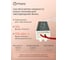 Блок питания Eleganz 12V 15W герметичный IP67 1105 4