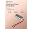 Блок питания Eleganz 12V 15W герметичный IP67 1105 5