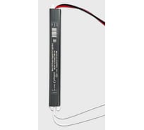 Блок питания Eleganz 12V 24W КАРАНДАШ негерметичный узкий IP20 1123