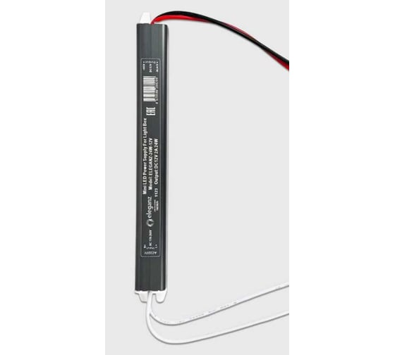 Блок питания Eleganz 12V 24W КАРАНДАШ негерметичный узкий IP20 1123