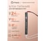 Блок питания Eleganz 12V 24W КАРАНДАШ негерметичный узкий IP20 1123 2