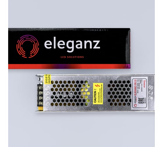 Блок питания Eleganz 12V 150W негерметичный узкий IP20 1104