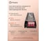 Блок питания Eleganz 12V 150W негерметичный узкий IP20 1104 4