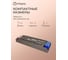 Блок питания Eleganz 12V 150W негерметичный узкий IP20 1104 5