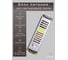 Блок питания Eleganz 12V 100W негерметичный СВЕРХУЗКИЙ IP20 1194 2