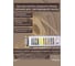 Блок питания Eleganz 12V 100W негерметичный СВЕРХУЗКИЙ IP20 1194 4