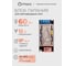 Блок питания Eleganz 12V 60W негерметичный узкий IP20 1118 1