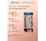 Блок питания Eleganz 12V 60W негерметичный узкий IP20 1118 2