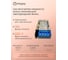 Блок питания Eleganz 12V 60W негерметичный узкий IP20 1118 4