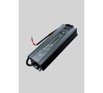 Блок питания Eleganz 12V 200W герметичный IP67 1192
