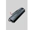 Блок питания Eleganz 12V 200W герметичный IP67 1192 1