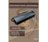 Блок питания Eleganz 12V 200W герметичный IP67 1192 5
