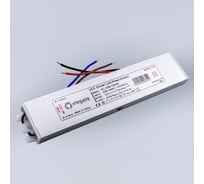 Сверхтонкий блок питания Eleganz 12V 45W 200*40*13 IP65 EL-VW-12045