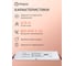 Сверхтонкий блок питания Eleganz 12V 45W 200*40*13 IP65 EL-VW-12045 2
