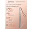 Блок питания Eleganz 12V 72W КАРАНДАШ негерметичный узкий IP20 1128 2