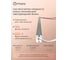 Блок питания Eleganz 12V 72W КАРАНДАШ негерметичный узкий IP20 1128 4
