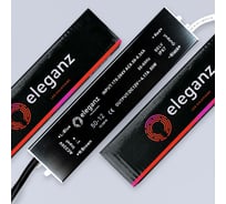 Блок питания Eleganz 12V 50W герметичный IP67 1116