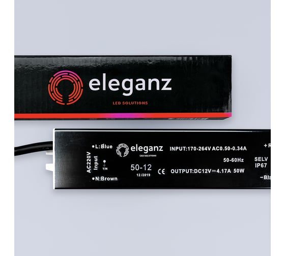 Блок питания Eleganz 12V 50W герметичный IP67 1116
