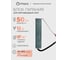 Блок питания Eleganz 12V 50W герметичный IP67 1116 1
