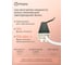 Блок питания Eleganz 12V 50W герметичный IP67 1116 3